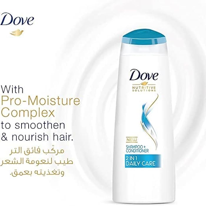 Dove Shampoo Daily Care 350ML - Image 5